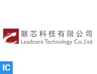 Leadcore (联芯科技)